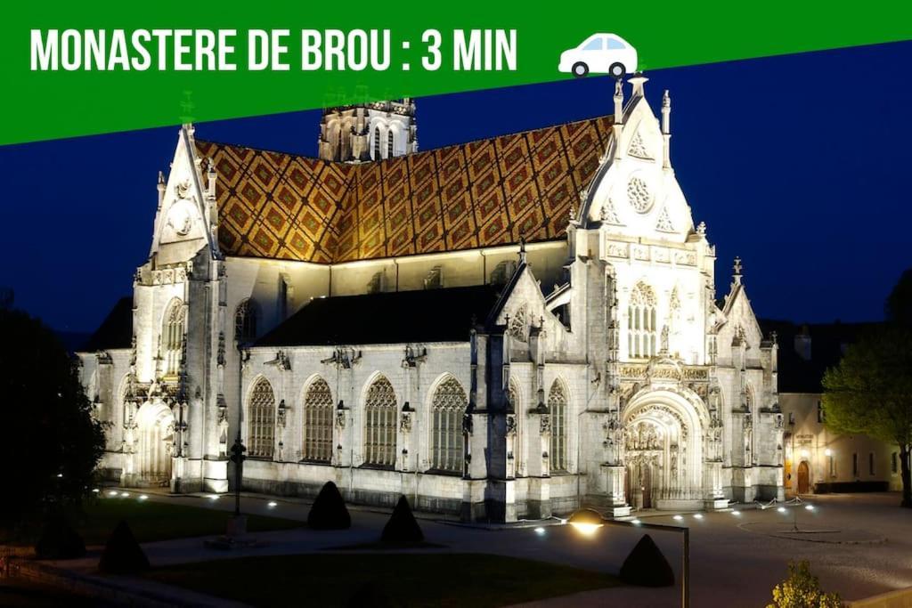 Le Coquet - Balcon - Proche Gare - Parking *